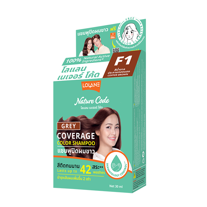 Lolane Nature Code Grey Coverage Color Shampoo Copper Brown 30ml