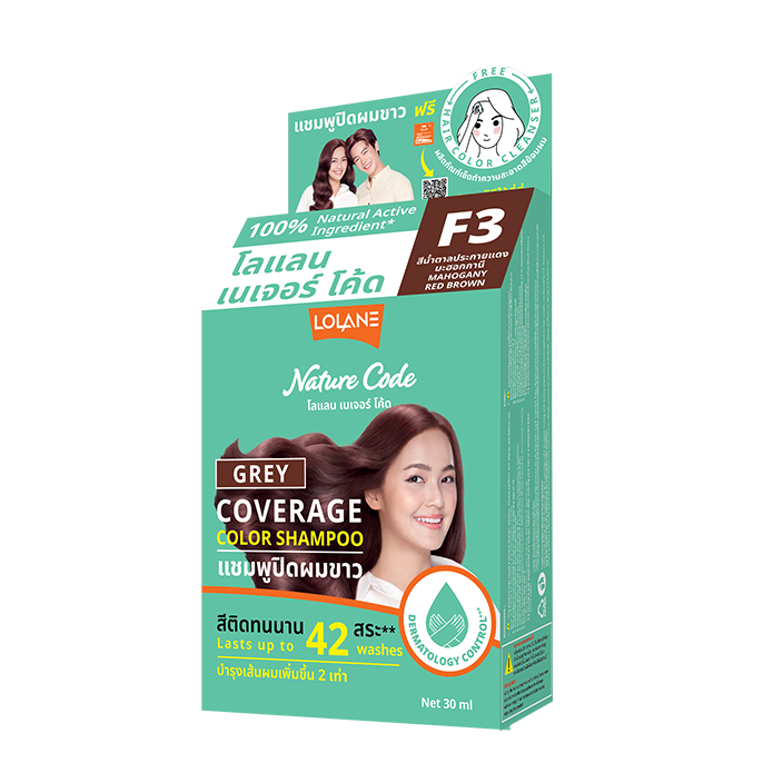 Lolane Nature Code Grey Coverage Color Shampoo Mahogany Red Brown 30ml
