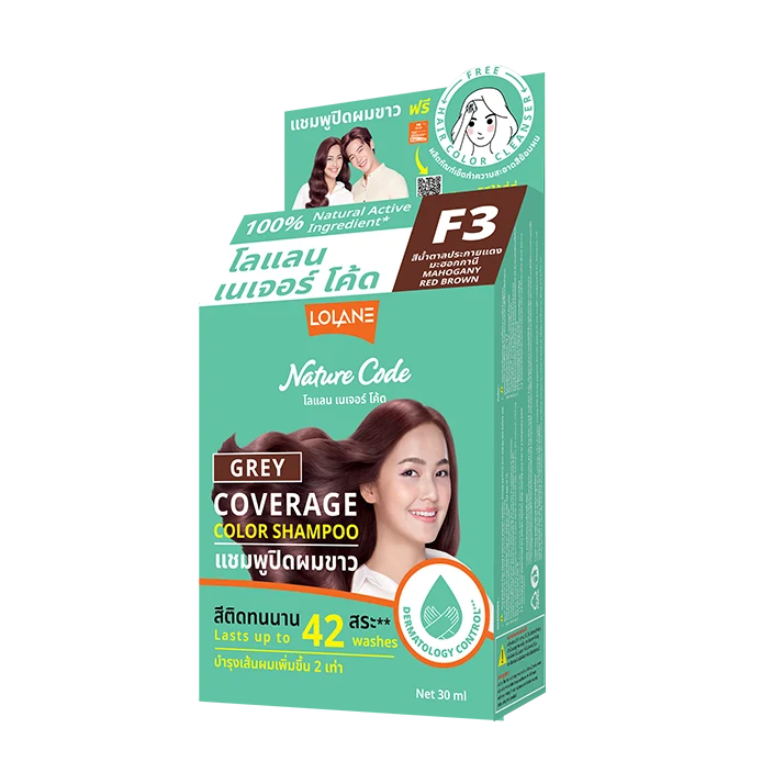Lolane Nature Code Grey Coverage Color Shampoo Mahogany Red Brown 30ml