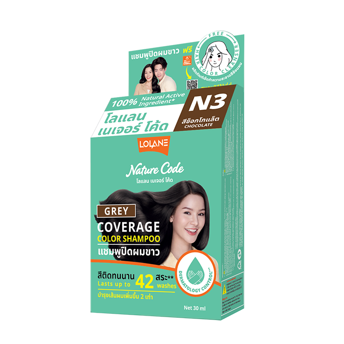 Lolane Nature Code Grey Coverage Color Shampoo Chocolate 30ml