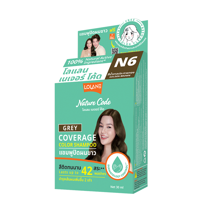 Lolane Nature Code Grey Coverage Color Shampoo Golden Brown 30ml