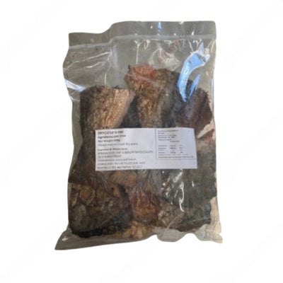 Dry cutlets fish 450g (smoked catfish)