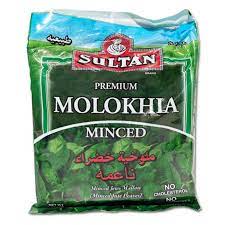Minced Molokhia