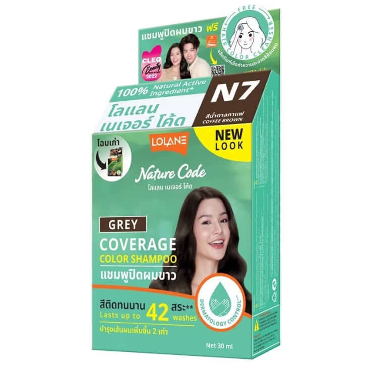 Lolane Nature Code Grey Coverage Color Shampoo Coffee Brown 30ml