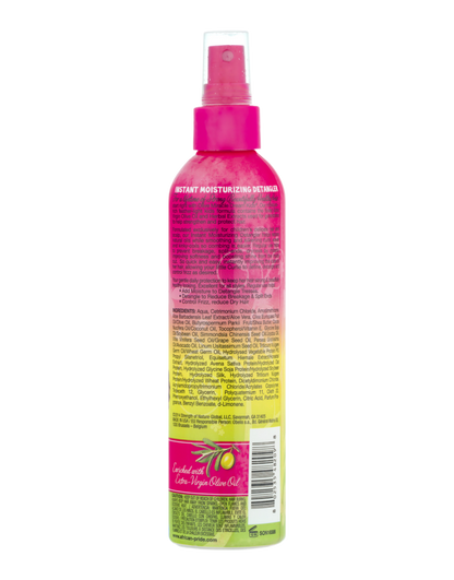 Dream Kids by African Pride - Olive Miracle Instant Moisturising Detangler