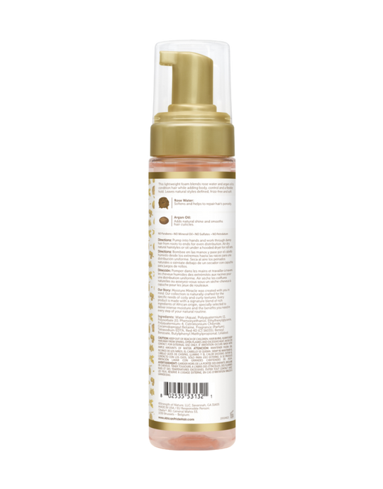 African Pride - Moisture Miracle Curl Mousse 8.5oz