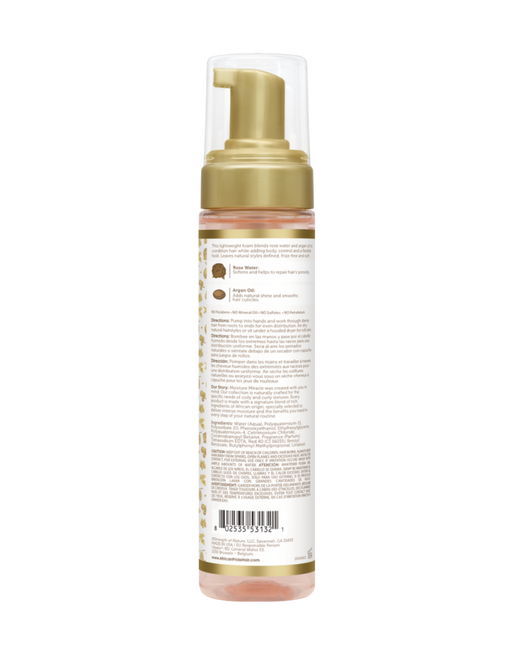 African Pride - Moisture Miracle Curl Mousse 8.5oz