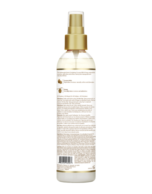 African Pride - Moisture Miracle Coconut Milk & Honey Leave-In Spray 8oz