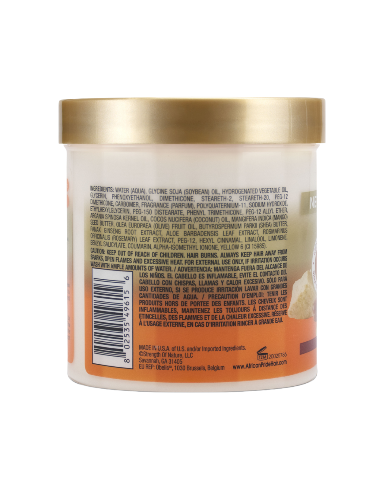 African Pride - Shea Butter Miracle Bouncy Curls Pudding 15oz