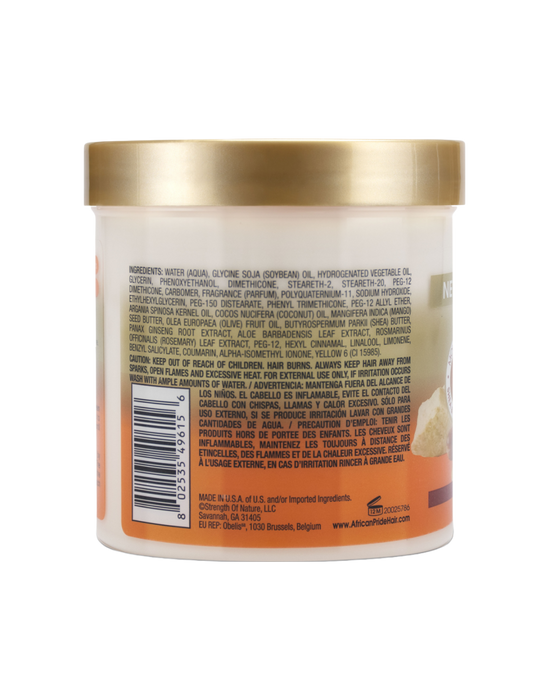 African Pride - Shea Butter Miracle Bouncy Curls Pudding 15oz