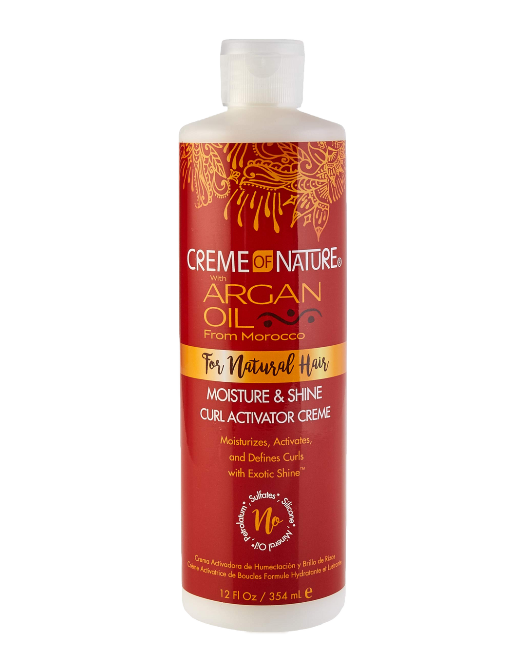 Creme of Nature - Argan Oil Moisture &amp; Shine Curl Activator Creme