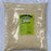 GRAIN OF CASSAVA (GARI )