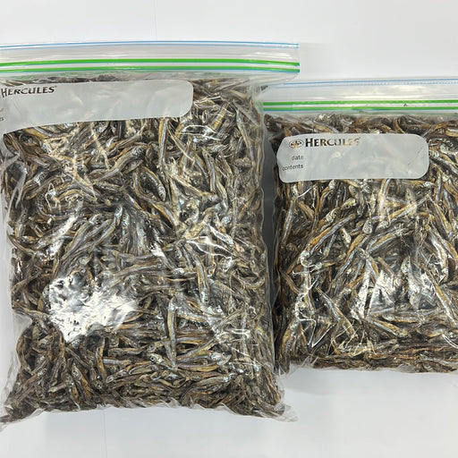 SUN DRIED FISH ( DAGA )