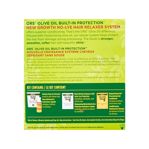 ORS - Olive Oil Built-In Protection New Growth No-Lye Hair Relaxer (Extra Strength)
