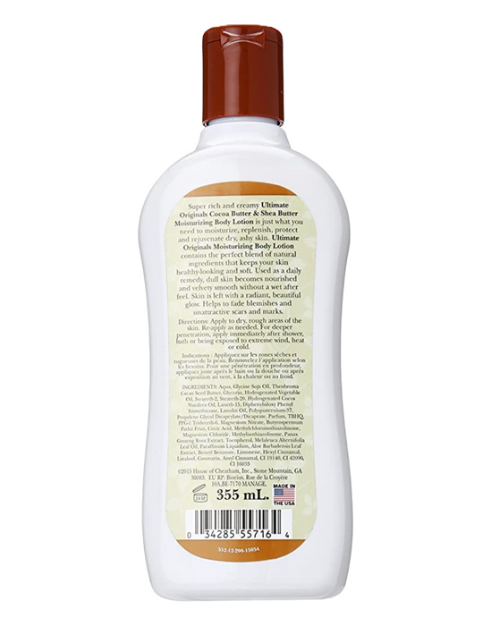 Ultimate Origianls by Africa's Best - Cocoa Butter & Shea Butter Body Lotion
